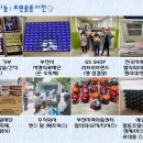 주식회사 센스맘 이미지