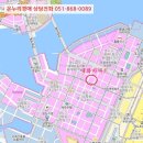 부산광역시 영도구 절영로 이미지