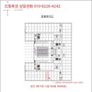 황금로-L 네이버블로그