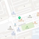 손만두집이루면