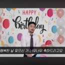 생일축하해요 상엽오빠!! 이미지