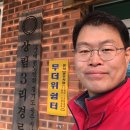 상림경로당 이미지