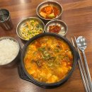 모박사부대찌개아산점 이미지