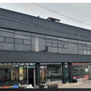 영구축산 이미지