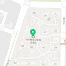백석더샵아파트입주자대표회의 - 115788 | 백석동헬스장 천안시 서북구 헬스 PT pt 피티 백석계룡리슈빌아파트입주자대표회의 가격 이벤트 후기