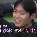 지인학원 - 김포시 김포한강2로 262 | 지인학원