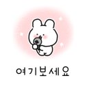 호암힐스테이트아파트 이미지