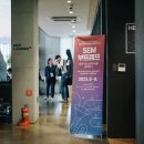 세음기획 | [SEM부트캠프] 최종공유회 후기 (9/23 헤이그라운드)
