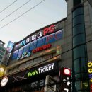 아이파크 PC방 이미지