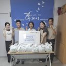 남양시장 이미지