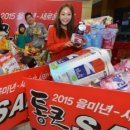 남양큰마트 이미지