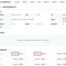 브이부동산공인중개사사무소 이미지