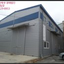 송마리축사 이미지