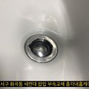 주랑약국 이미지
