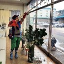 선두자동차 공업사 이미지