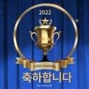 [비전아카데미] ICAS Math 『뉴질랜드 전국1등 신예서』 축하합니다! 이미지