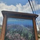 화도초등학교 이미지