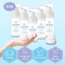 메디솔(주) 쇼핑하우