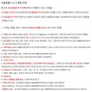 대지노래연습장 이미지