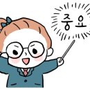 파워정비공업사 이미지