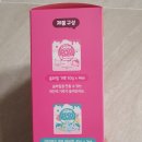 (주)캐리소프트 이미지