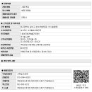 월암점현대자동차 이미지