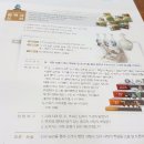 소르본역사논술연구소