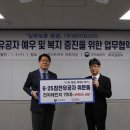 하이프라자 이미지