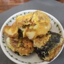 먹꼬먹꼬