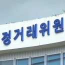 ㈜정진모터스 이미지