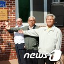 와석경로당 이미지