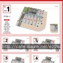 남양진접5 이미지