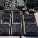 부흥 태양광발전소 이미지