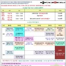 생활자수와 손뜨개 이미지