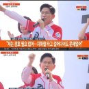 금호타이어 곡성점 | 5월 셋째주 평온한 일상/광주 에어컨청소 양심 업체, 백양사 나들이, 마당텃밭