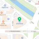 쥬카츠롯데전주점