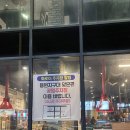 화로이/바보형제쭈꾸미 이미지