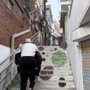 고려문구사 - 구리시 안골로19번길 9 | 고려문구사