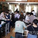 행복뜨락
