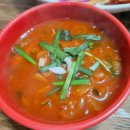 금오산중화요리 | [김천 식당]금오산중화요리
