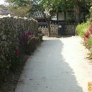 하서원 민박 이미지