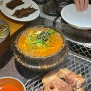 금오산촌가든식당 | 을지로 맛집 산청숯불가든 을지로 2호점 금요일 저녁 웨이팅 꿀팁