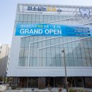 완산-147 이미지