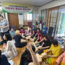 올미경로당 이미지