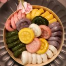 소문난떡집 이미지