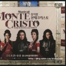 100428 몬테크리스토 <뮤지컬>