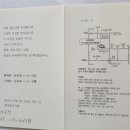 수원-0283 이미지