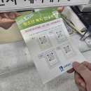 수원-영통-영통-2 이미지