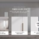 쥬니유니 이미지