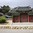성지요 Daum카페